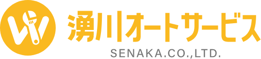 湧川オートサービスのロゴ