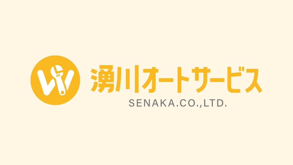 サムネイル画像はありません